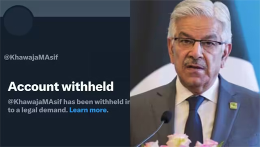 Pakistani Defence Minister